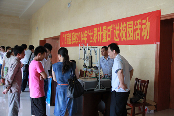 IMG_9577.JPG