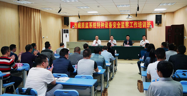 QQ截图20170412095930.png