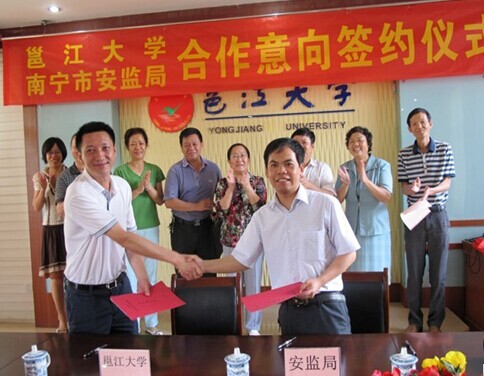 QQ图片20140828144856.jpg